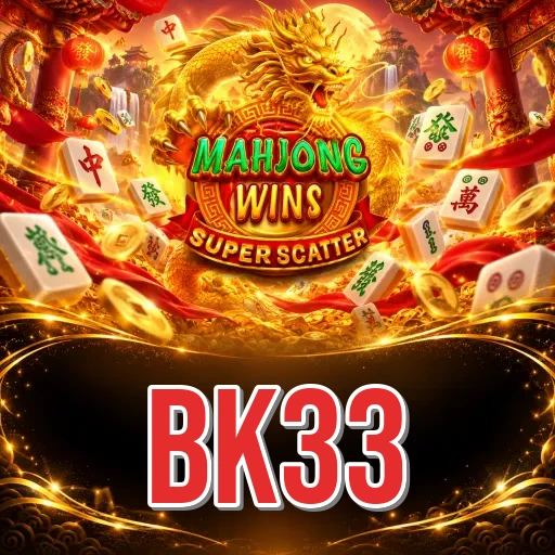 bk33 APK download page preview for Bangladesh