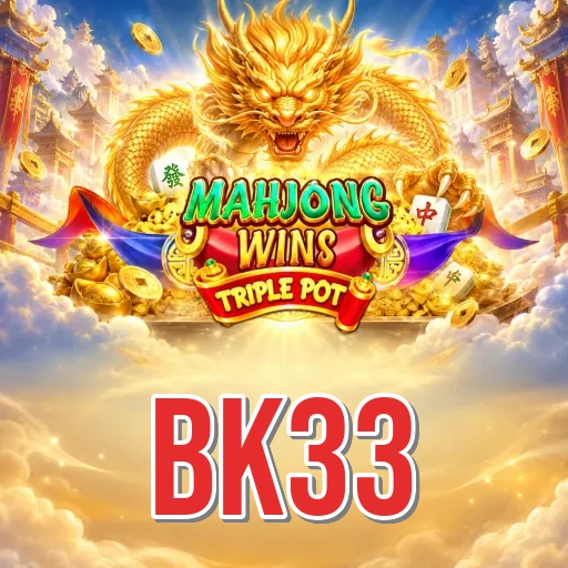 bk33 register page preview for Bangladesh